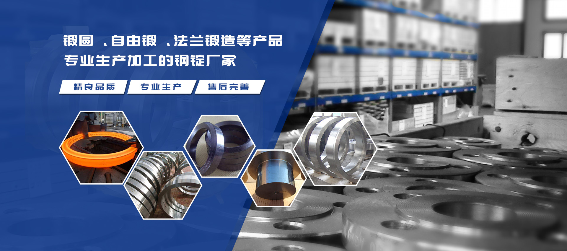 常州凱蕾鑄鍛有限公司